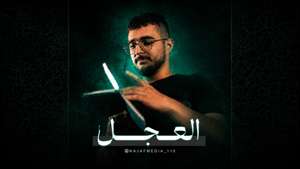 عکس وجود ندارد