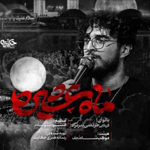 عکس وجود ندارد