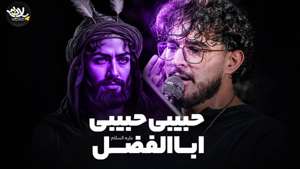 عکس وجود ندارد