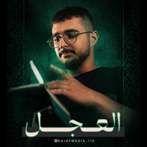 عکس وجود ندارد