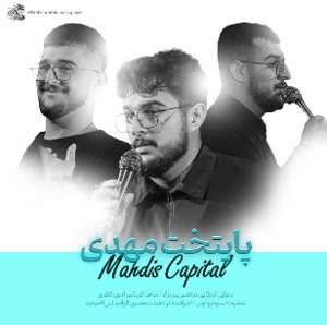 عکس وجود ندارد